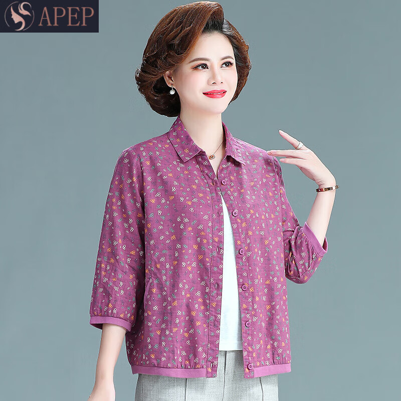 apep中老年纯棉衬衫女开衫妈妈装时尚七分袖夏装上衣奶奶老人春夏衣服