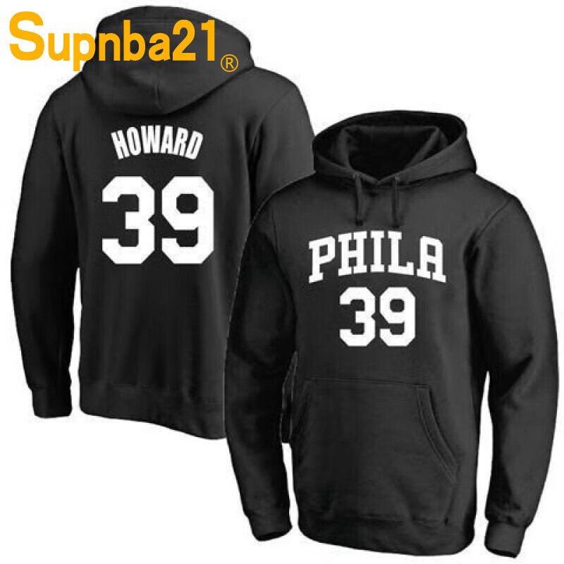 supnba21费城76人39号霍华德球衣训练服加厚保暖套头连帽卫衣篮球帽衫