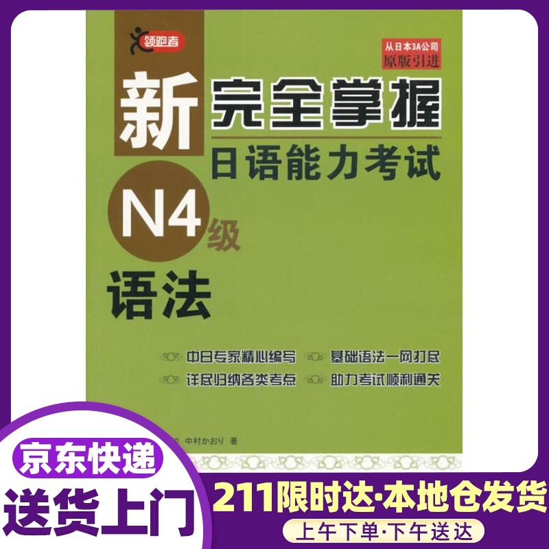 电子商务专业就业方向与就业前景_德语专业就业前景_财务管理专业就业方向与就业前景