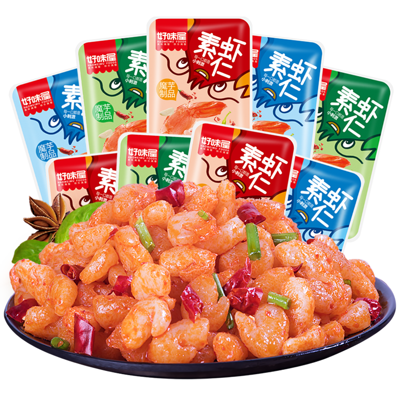 好味屋魔芋爽素虾仁麻辣辣条儿童素食办公室宿舍解馋休闲食品零食小吃 混合口味40包