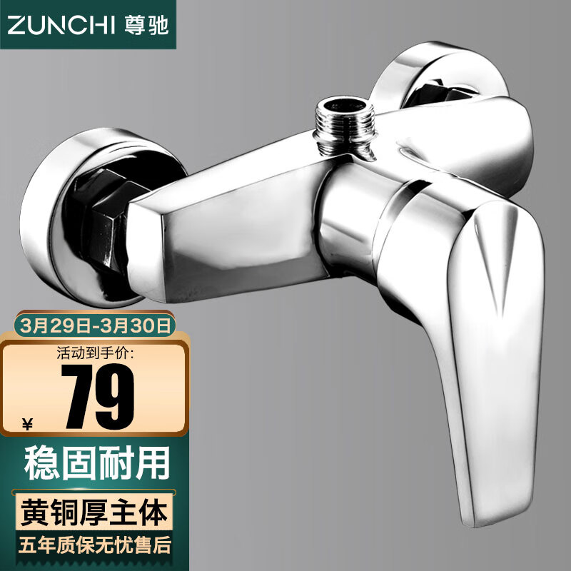 淋浴龙头有什么牌子值得选择(淋浴房龙头品牌排行榜)