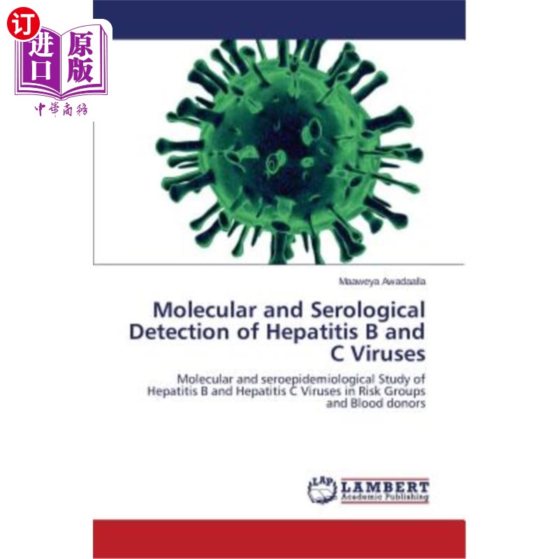 海外直订molecular and serological detection of hepatitis b and c