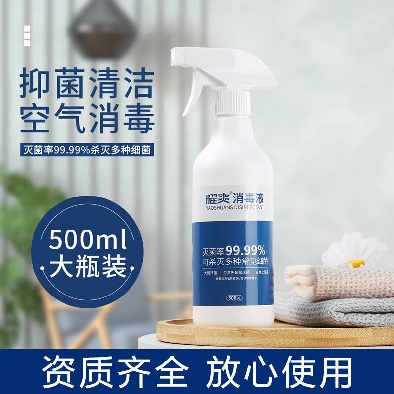 京东超市 2022-12-18 - 第25张 | 最新购物优惠券 京东超市 2022-12-18 - 第25张 | 最新购物优惠券