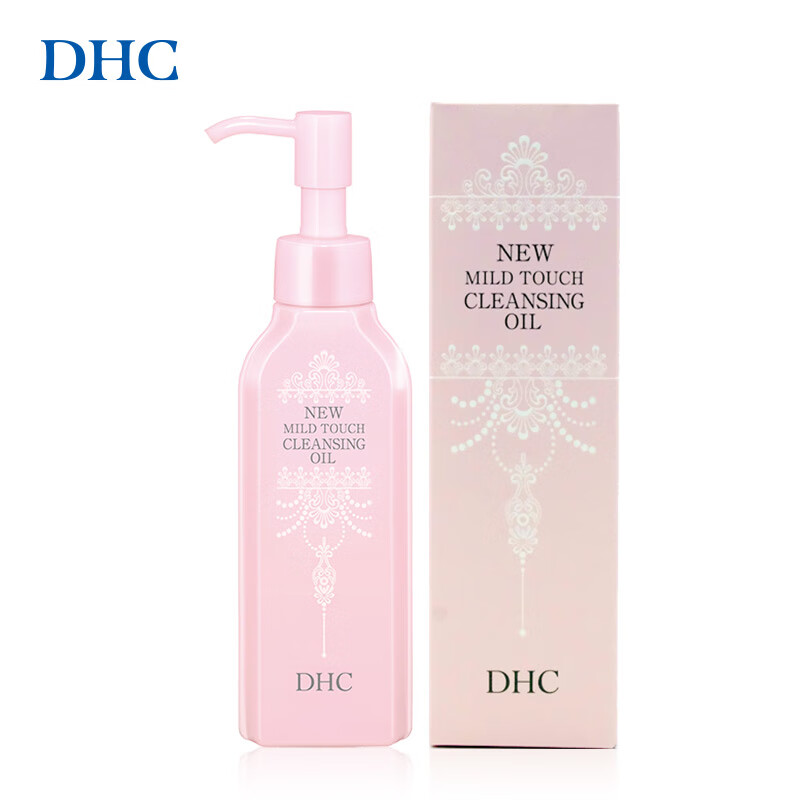 蝶翠诗（DHC）橄榄卸妆油三合一温和卸妆乳化快不刺激不油腻【520礼物】 150ml 柔净卸妆油