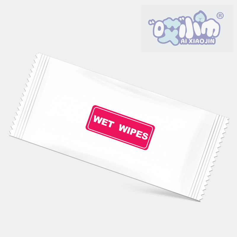 雅曼妮单片独立包装航空湿巾纸酒店餐饮外卖网咖一次性手口湿巾家用