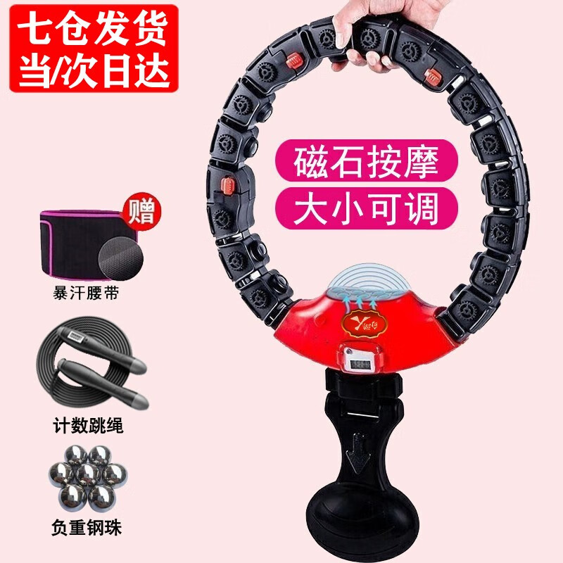 ˺ȦŮʿܺȦʿؼӼϦ ʯĦ綯