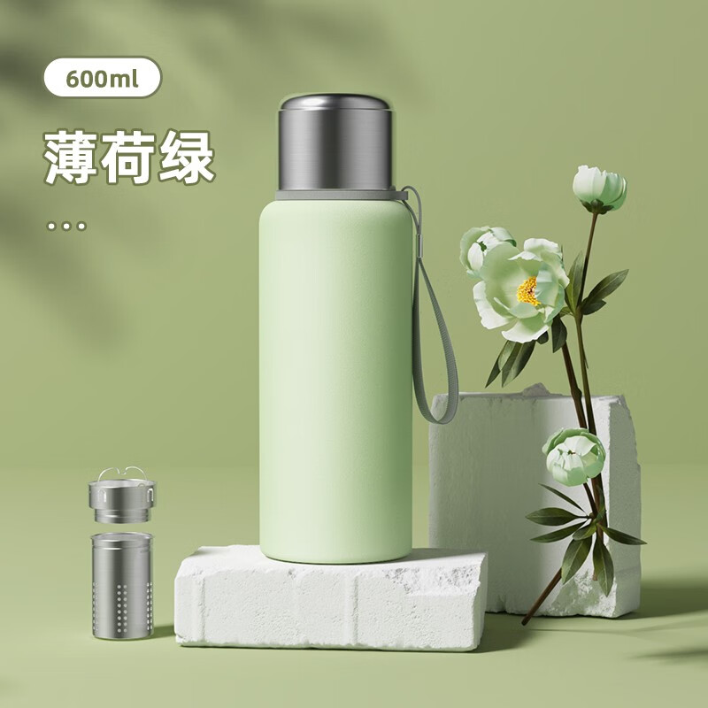 皇家洛克 ROYALLOCKE保温杯男316不锈钢大容量茶水分离泡茶杯子便携带滤网壶 薄荷绿600ML【茶水分离升级款】
