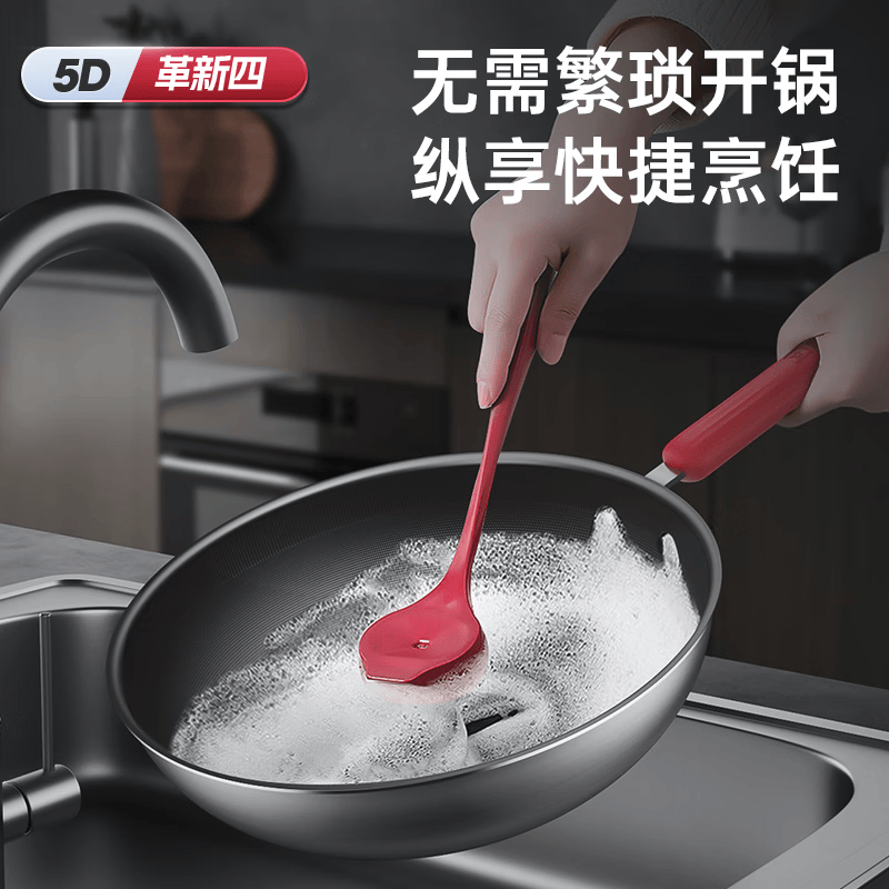 康巴赫钛锅炒锅不粘锅钛盾少油烟平底炒菜锅电磁炉燃气通用 钛盾不粘炒锅+2件套 32cm
