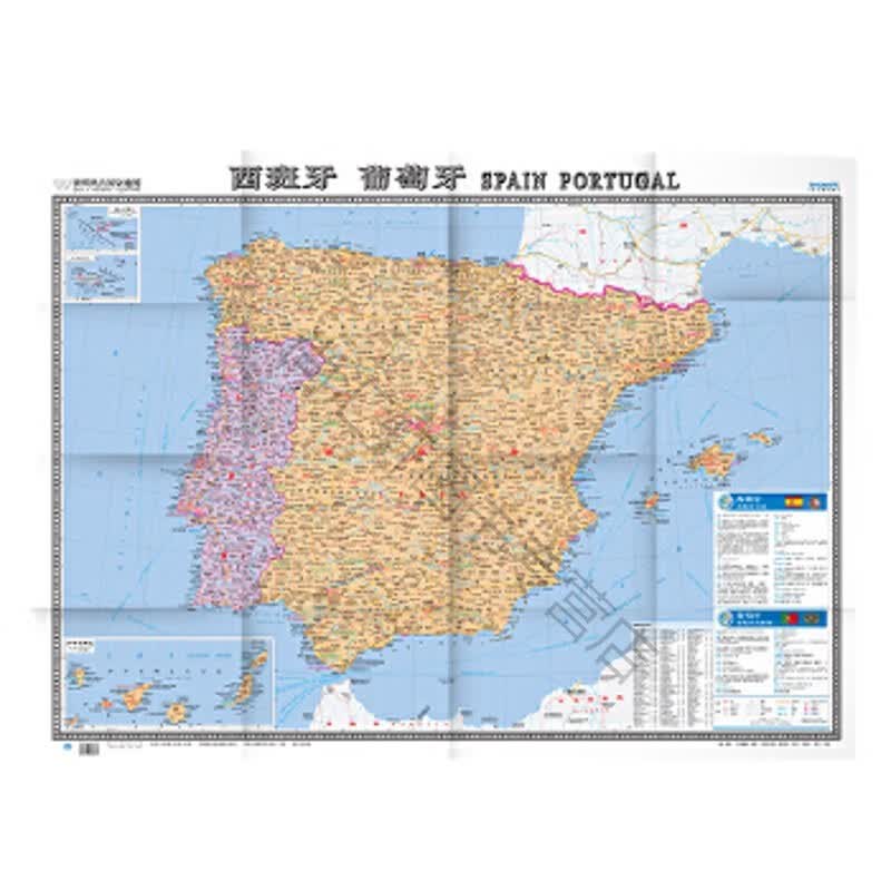 世界热点国家地图-西班牙 葡萄牙
