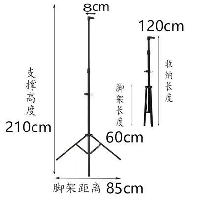 埠帝幕布支架架子三脚架三角支撑架投影幕布支架投影仪幕布支架落地投影布幕布支架幕布架子脚架银幕支 加粗黑色适配30-100寸幕布可调1.2-2米 三角支架带提手