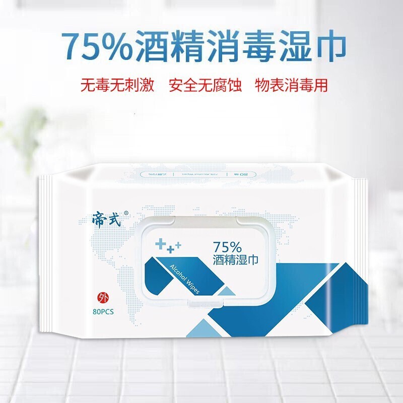 如何抓住市场机遇?一文教你熟悉价格走势的诀窍