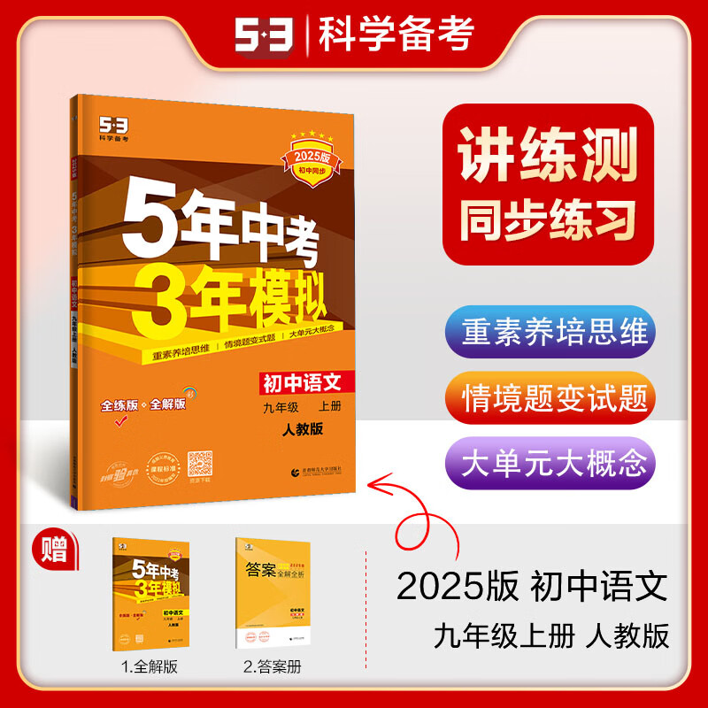 理科二本的大學_理科二本_理科四百分左右的二本大學
