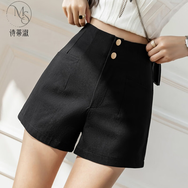诗蒂淑黑色打底短裤女春秋2024新款外穿高腰百搭a字休闲休闲裤配靴子