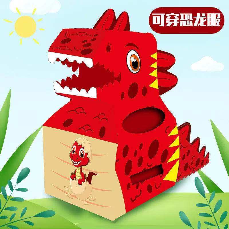 京东母婴玩具 2021-04-26 - 第30张 | 最新购物优惠券 京东母婴玩具 2021-04-26 - 第30张 | 最新购物优惠券