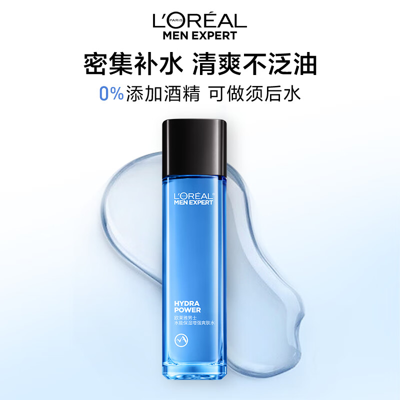 产品配图3