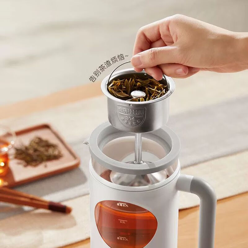 奥克斯(aux)喷淋式蒸汽煮茶器单人煮茶蒸茶壶高端养生壶办公室小型