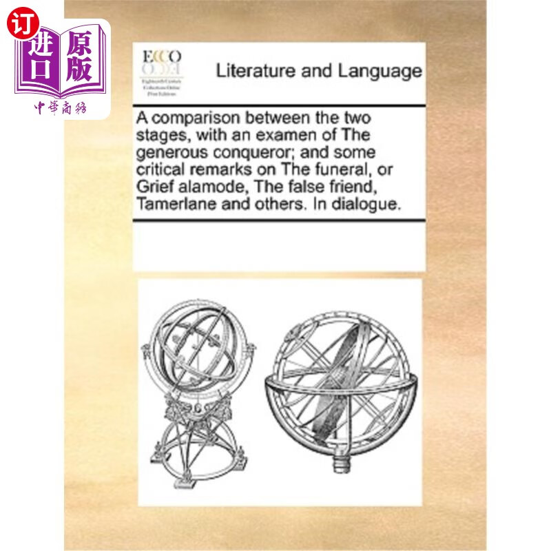 the two stages, with an examen of the generous co 两个阶段的比较