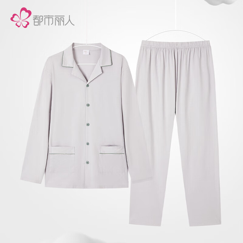 都市丽人内衣薄款秋款长袖棉质女士家居服套装2H3102/4H3102