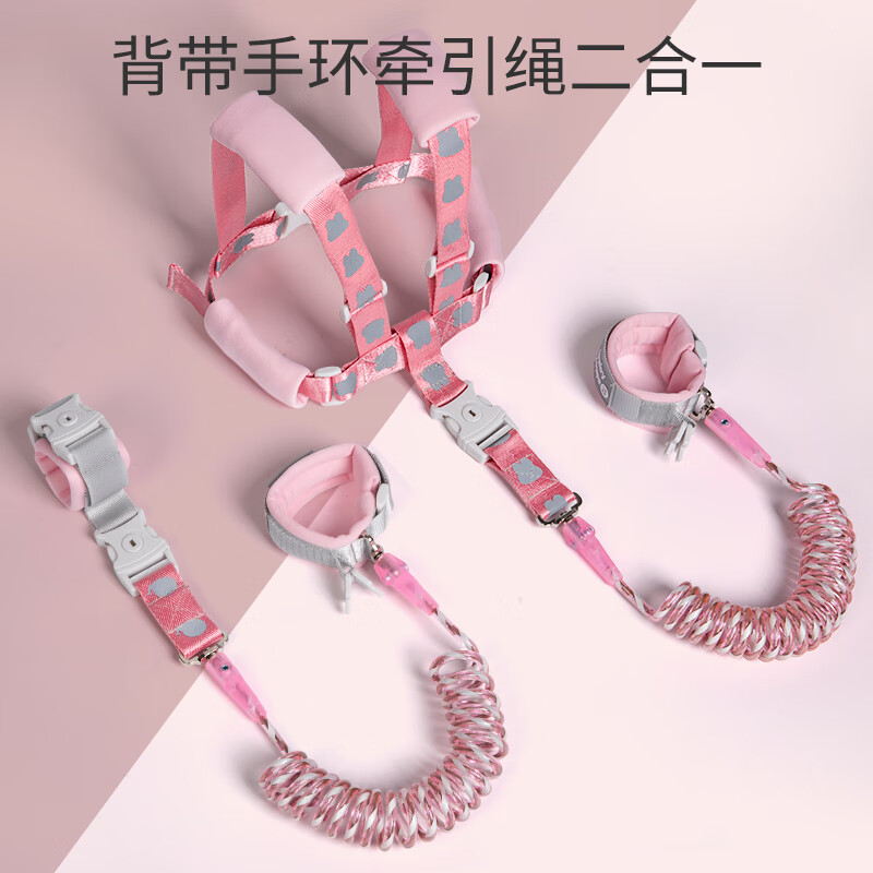 �࿭����ͯ����ʧ��ǣ����С�����߶��ֻ�������������ʧ���ⱳ�� ��ɫ