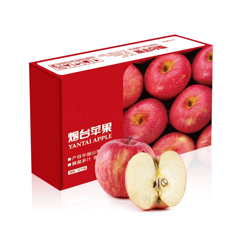 烟台红富士苹果12个 净重2.6kg以上 单果190-240g 生鲜年货礼盒 新鲜水果