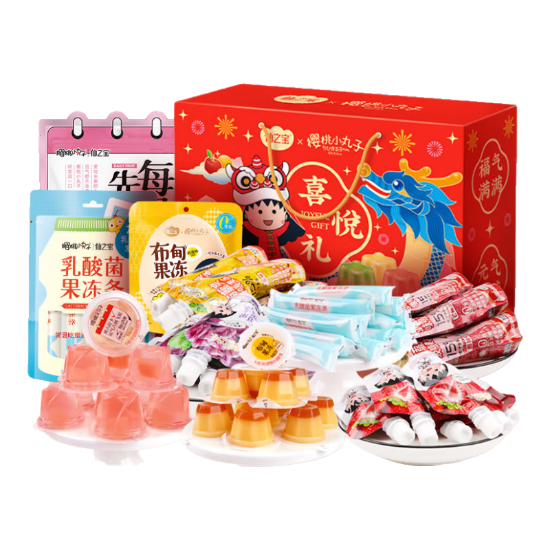 plus��Ա������ȯ��ӣ��С���� ������ͯ��ʳ��������������鶡2200g