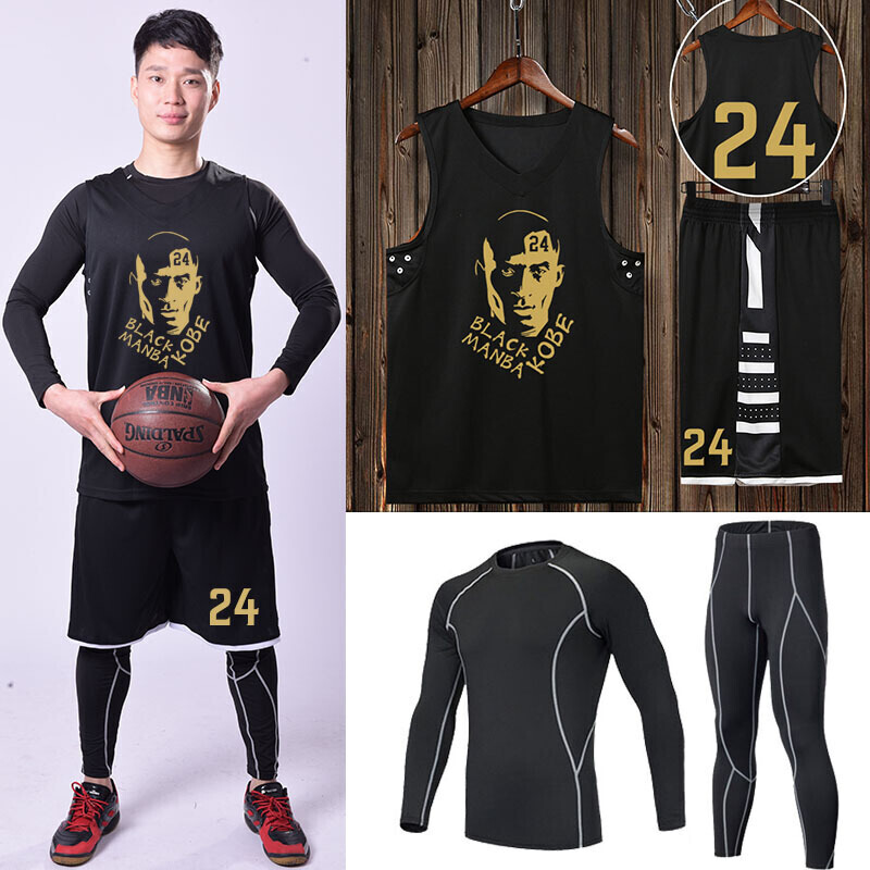 皓娜球星詹皇篮球服四件套套装男球衣德鲁大叔黑曼巴潜力星街头比赛服