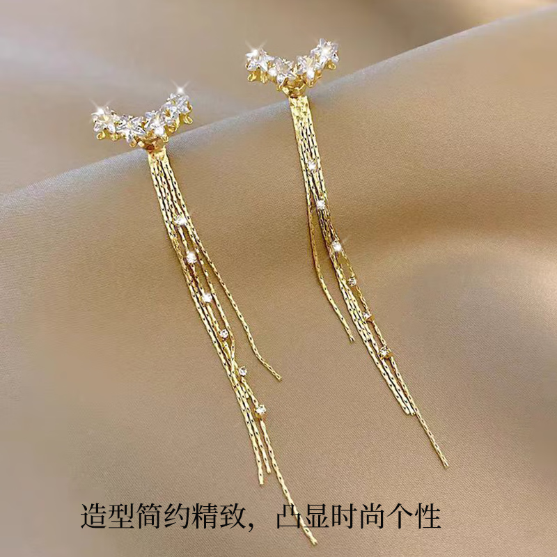 KRISTEN JUDI星星长款流苏耳环女银针圆脸气质金色耳钉小众设计耳饰高级感耳坠 首饰实用纪念日情人节礼盒 生日情人节礼物送女友老婆闺蜜