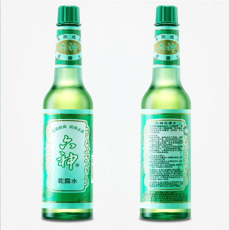 六神六神经典玻璃瓶止痒六神花露水95ml舒爽清香祛味驱蚊止痒 【经典