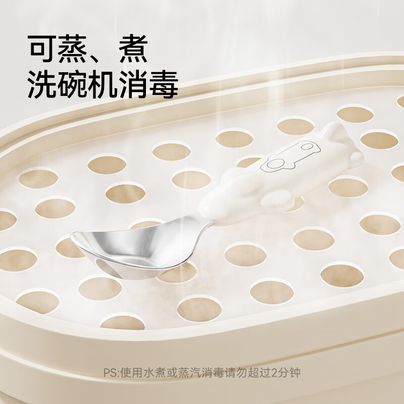 英氏（YEEHOO）宝宝勺子学吃饭训练吃饭勺婴幼儿316不锈钢儿童练习餐具辅食勺 小火箭儿童辅食勺（赠收纳盒）