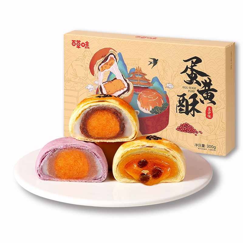 京东京东秒杀 2021-07-26 - 第29张  | 最新购物优惠券