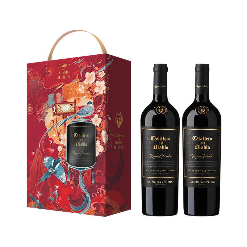 红魔鬼（Casillero del Diablo）【山姆同款】珍酿赤霞珠干红葡萄酒750ml*2年货礼盒 智利进口红酒