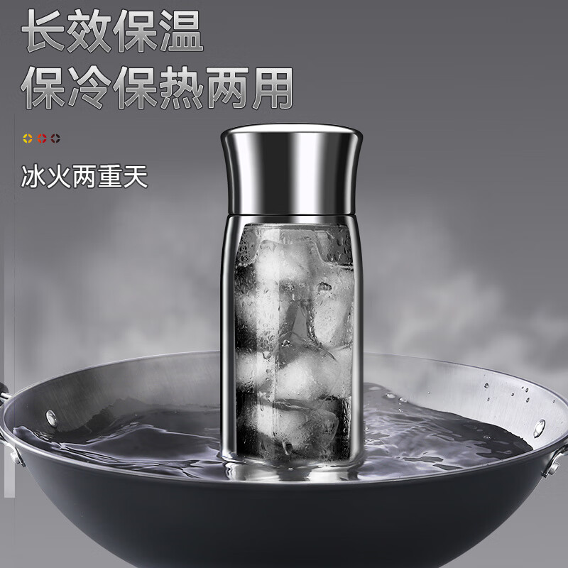 GROOT新款316保温杯大容量无缝内胆男士便携不锈钢泡茶杯批量定制LOGO 【无缝316不锈钢】 850ml