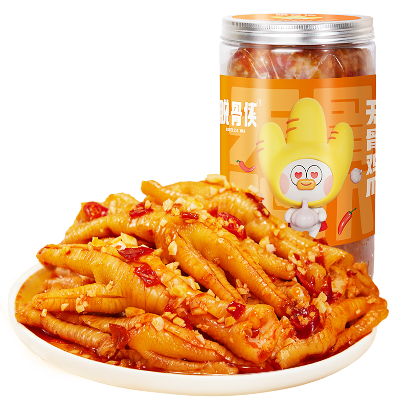 查找肉干肉脯历史价格|肉干肉脯价格走势