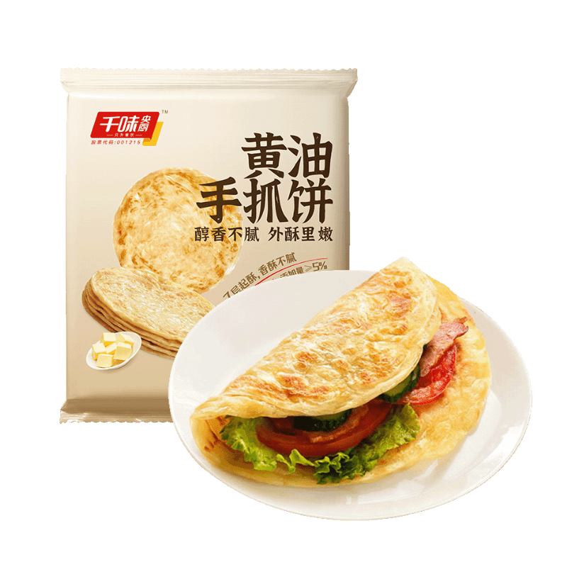 ǧζ ץԭζ1kg 10Ƭװ 29.85Ԫȯ9.95Ԫ/