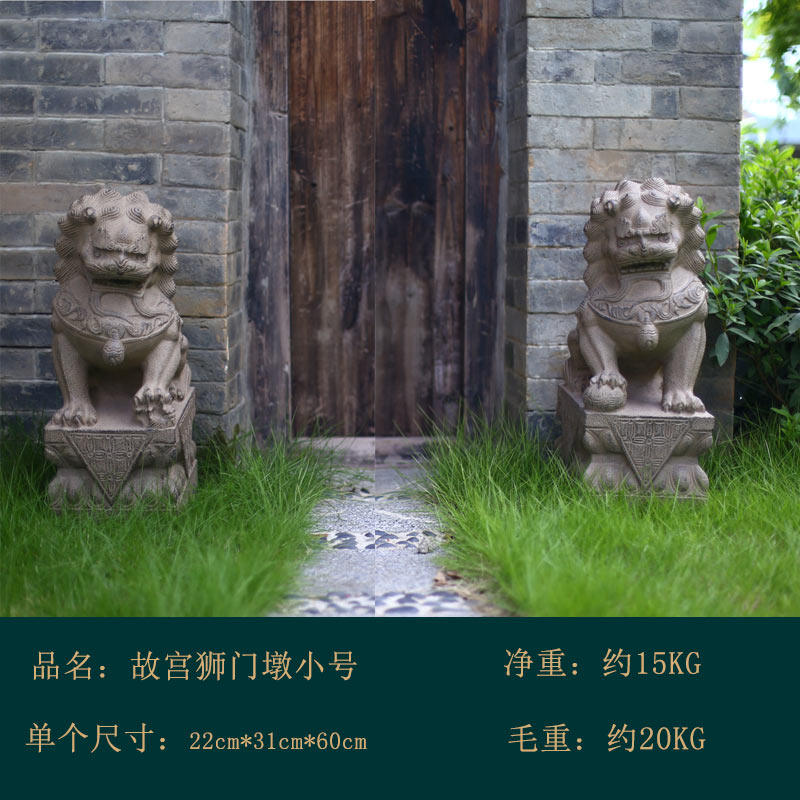 陋石坊中式仿石狮子头一对家用石雕门墩石鼓抱鼓石户外庭院招财装饰
