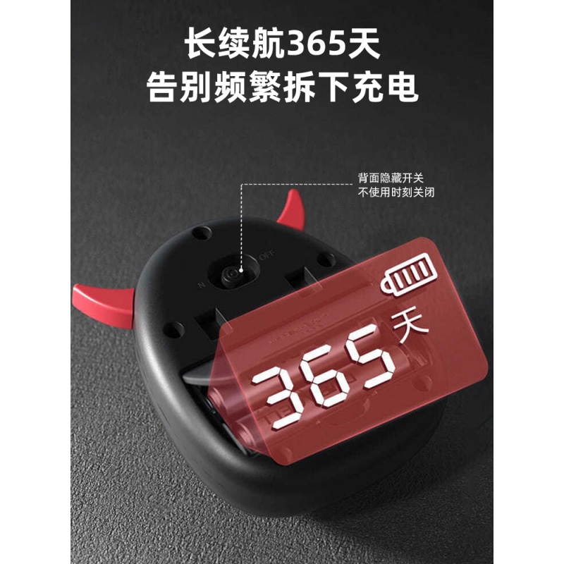 千宏艺霄出门提醒器智能感应钥匙提醒器家用老人语音提示钥匙神器 小恶魔款黑色(双挂钩+电池)
