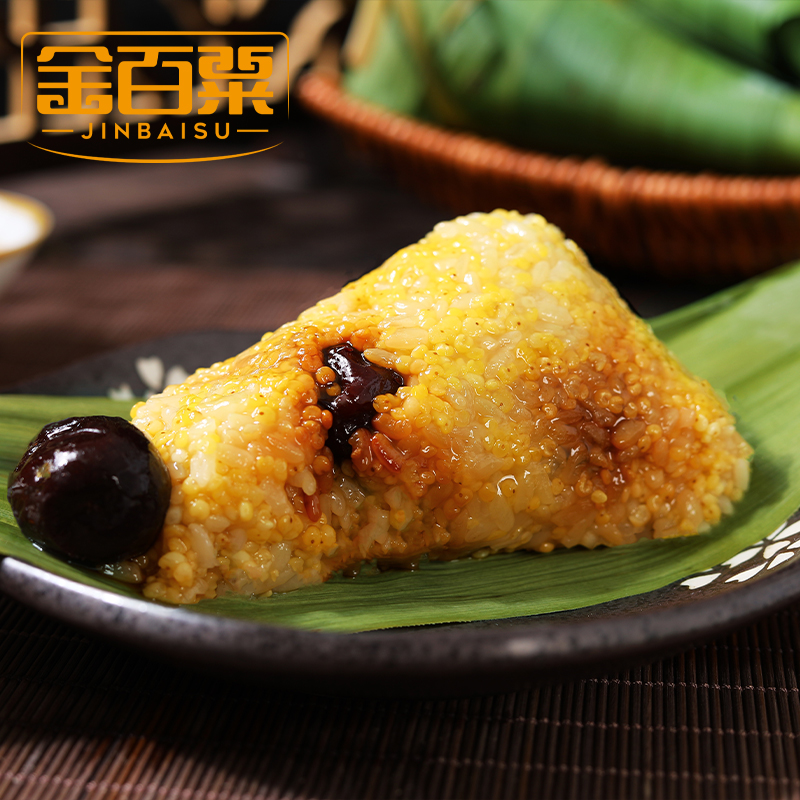 京东怎么显示粽子历史价格|粽子价格历史