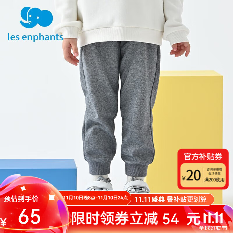 ��Ӥ����Les enphants����Ӥ����ͯ�����ﶬ����ͯŮͯ��֯�������г����˶������ ǳ��� 100CM/3��