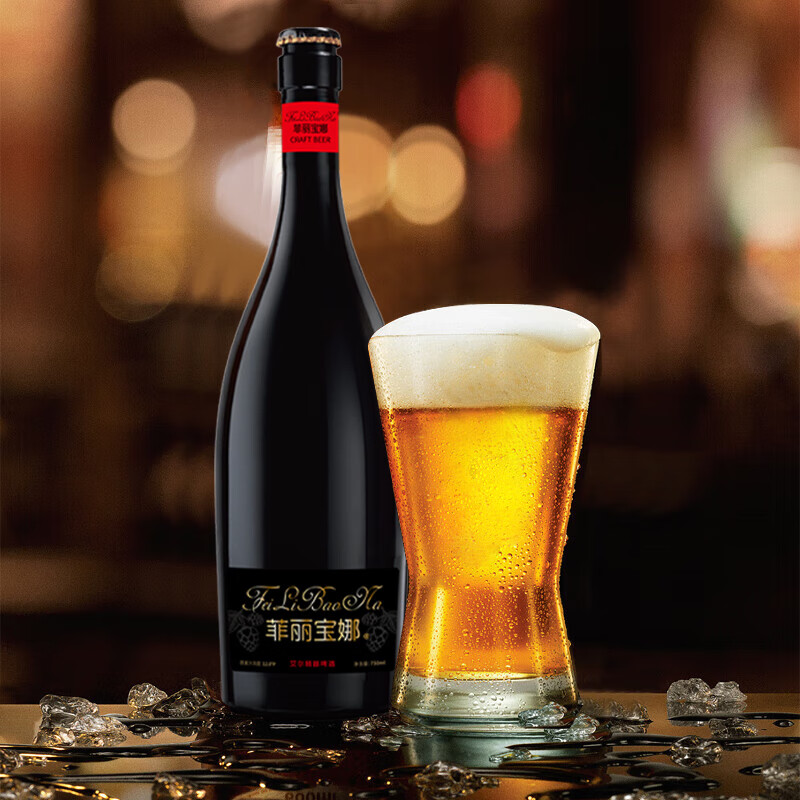 菲丽宝娜精酿啤酒高端艾尔大麦小麦慢精酿啤酒白啤麦香浓郁 高端精酿啤酒 750mL 2瓶