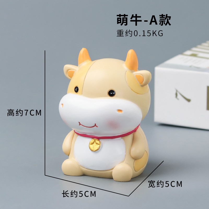 2021最新头像卡通牛,2021年牛好看图片头像 2021新年礼物卡通创意生肖萌牛年可爱小动物办公室桌面装饰品摆件 萌