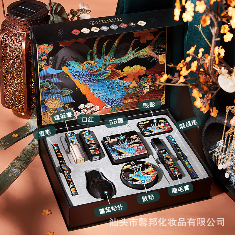 尤莉尤拉(youli youla)尤莉尤莉谜鹿绘彩臻颜彩妆套盒  中国风口红