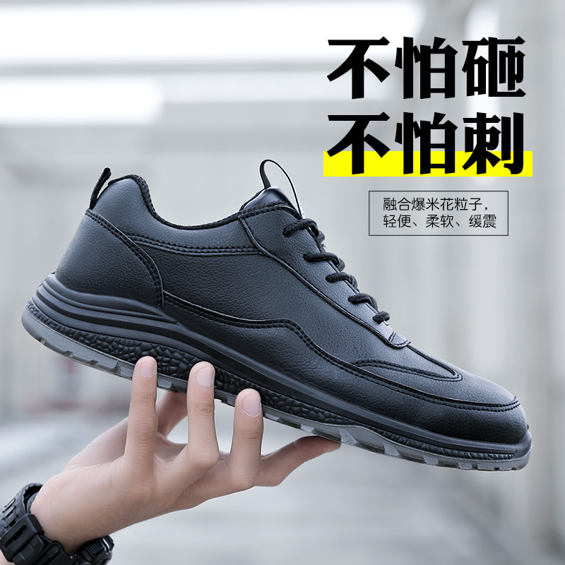 可以看功能鞋价格波动的App|功能鞋价格历史