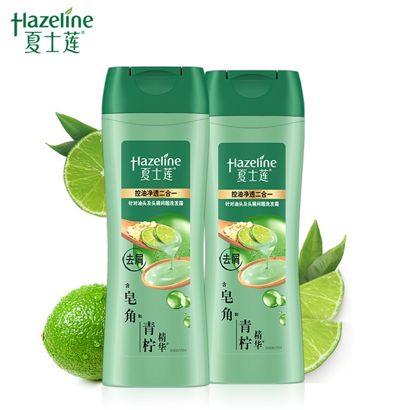 夏士莲去屑洗发水400g养发配方洗护二合一 黑芝麻青柠 黑亮滋养控油净