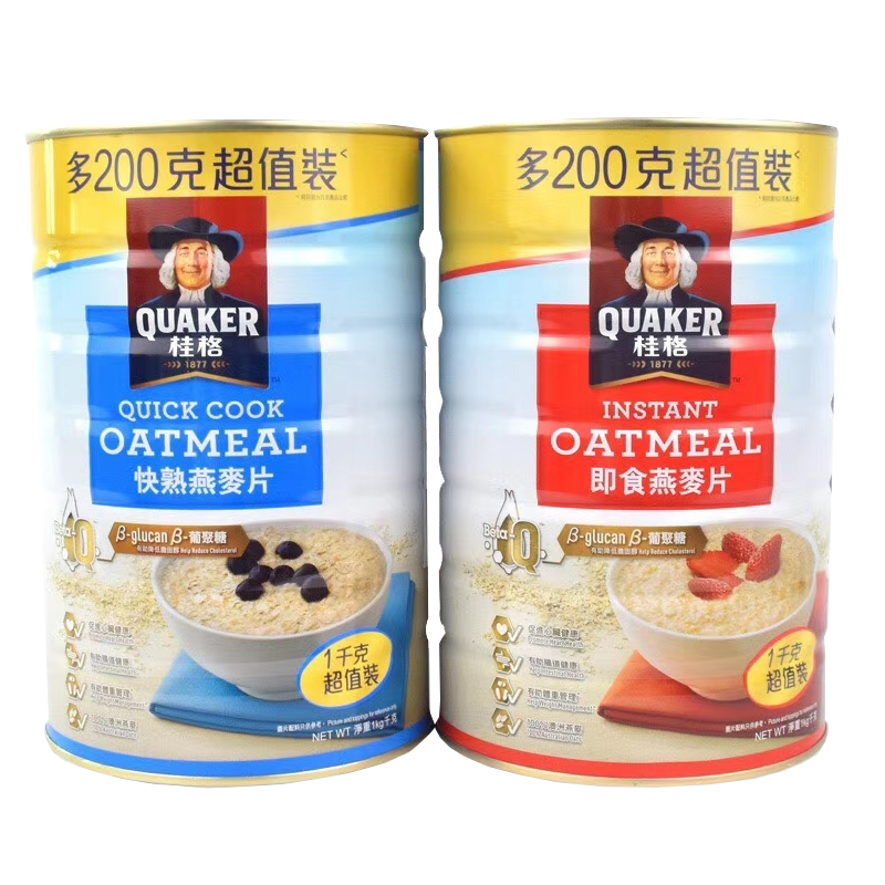 QUAKERǽƬ ƬǽͯӪʹ͹ ۰ڹƬ*2