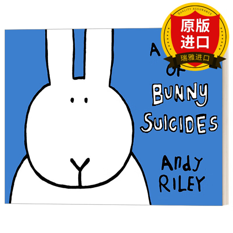 英文原版 找死的兔子大全集 英国漫画家andy riley a box of bunny