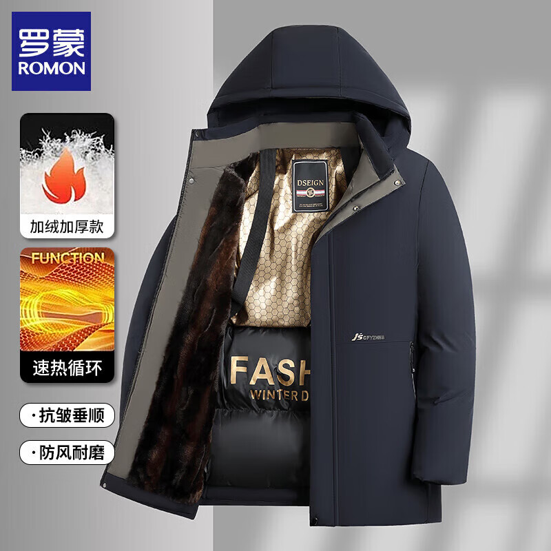 ���� ���� XL ��ñ���������� ��ů������ʿ�޷� �ְ�װ����79Ԫ(����ȯ)