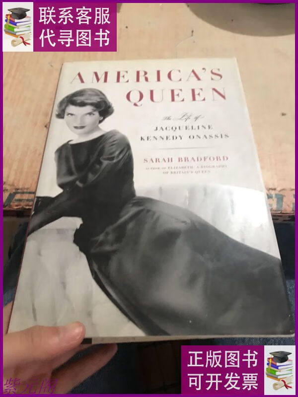肯尼迪夫人杰奎琳传 americas queen the life of jacqueline k