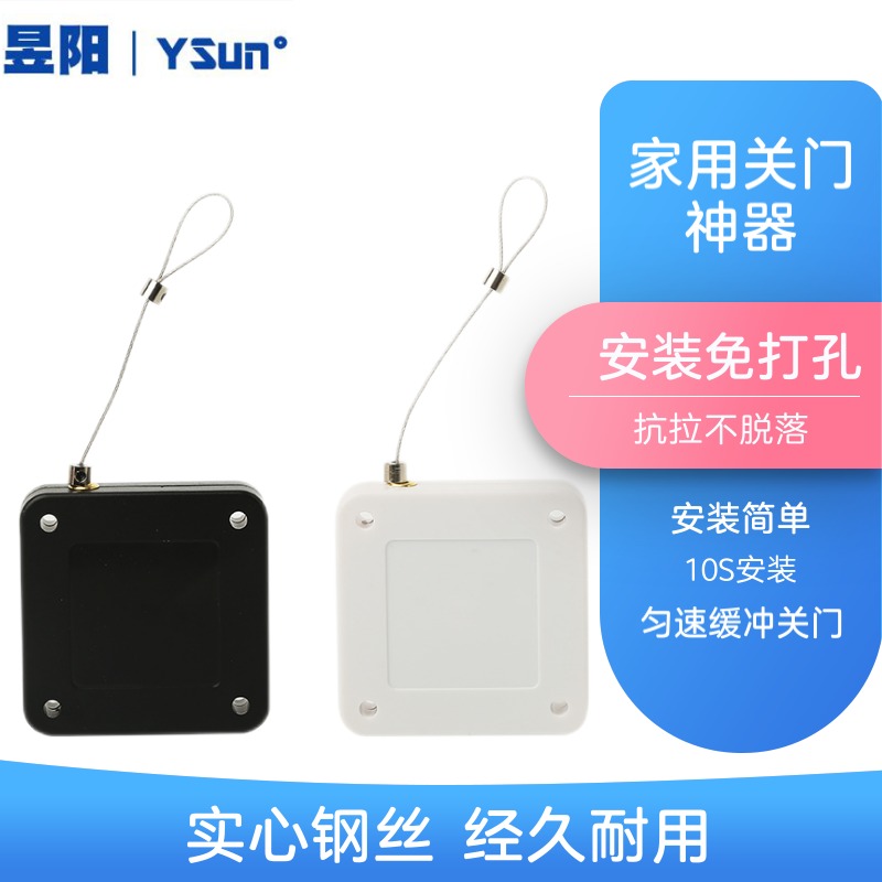 门用五金历史价格软件|门用五金价格走势图