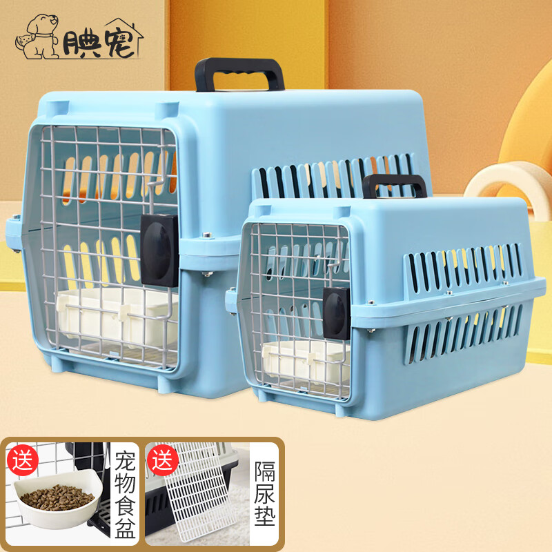 老司机分享腆宠TCML-04M宠物航空箱参数怎么样？深度测优缺点