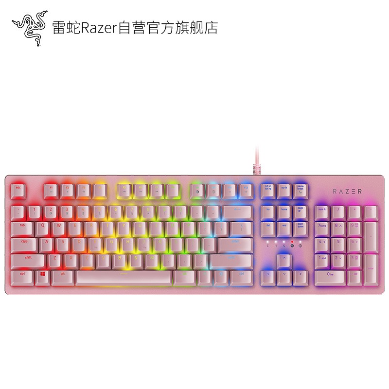 雷蛇（Razer）键盘怎么样？体验感受如何？优缺点评测揭秘！daamdegx